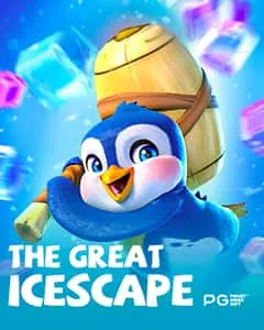 Ícone de escudo com sinal de positivo, representando jogo responsável
